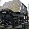 Genneper Water Mill near Eindhoven Genneper Water Mill near Eindhoven