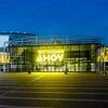 Ahoy in Rotterdam Ahoy in Rotterdam