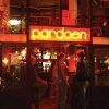 Nightlife in Pardoen in Rotterdam Nightlife in Pardoen in Rotterdam