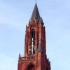 Sint Janskerk in Maastricht