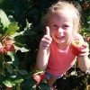 National Fruit Plucking Days National Fruit Plucking Days